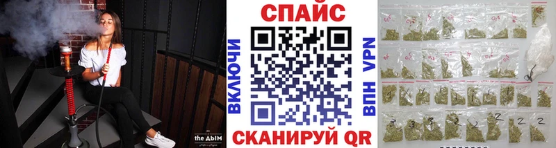сколько стоит  Баймак  БУТИРАТ жидкий экстази 