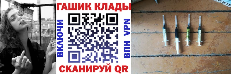 Гашиш 40% ТГК  Баймак 