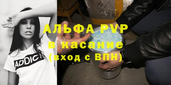 гидропоника Новокубанск