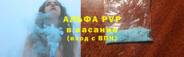 гидропоника Новокубанск