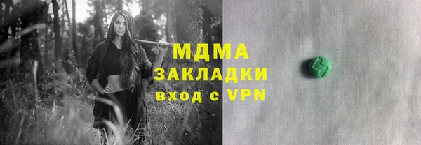 гидропоника Новокубанск