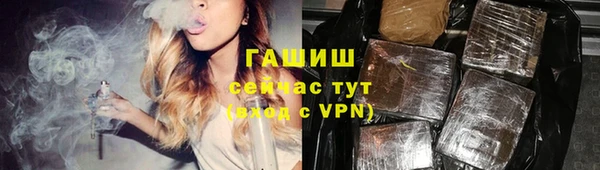 дурь Новодвинск