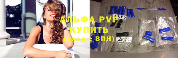 гидропоника Новокубанск