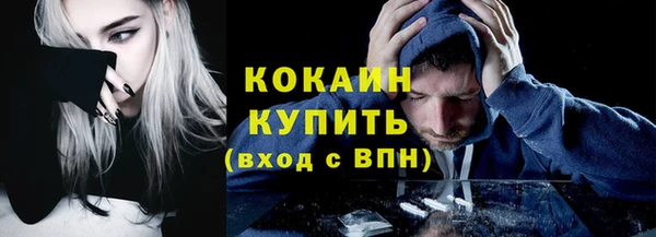 гидропоника Новокубанск