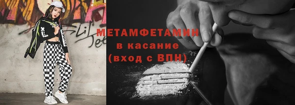 дурь Новодвинск
