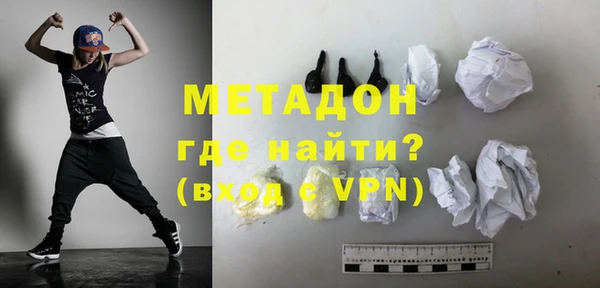 дурь Новодвинск