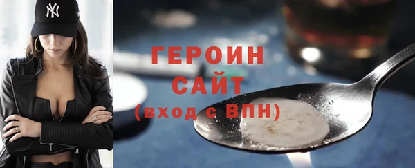 гидропоника Новокубанск