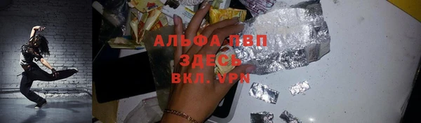 гидропоника Новокубанск