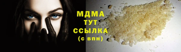гидропоника Новокубанск