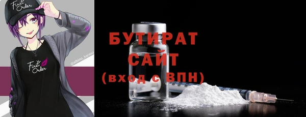 дурь Новодвинск