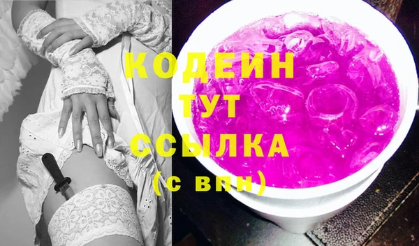 гидропоника Новокубанск