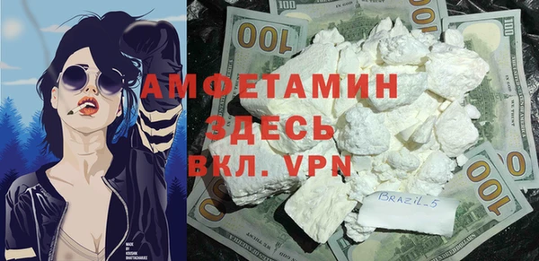 гидропоника Новокубанск