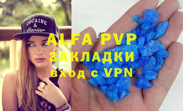 дурь Новодвинск