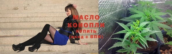 MDMA Бабаево