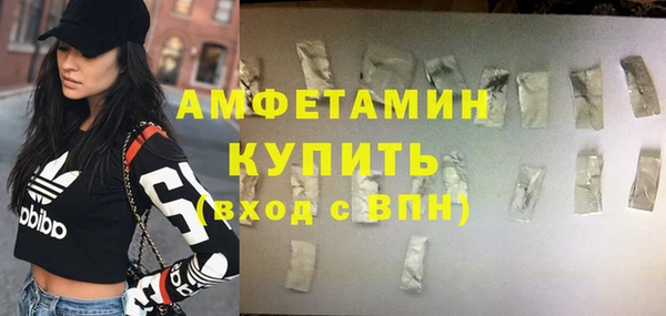 дурь Новодвинск