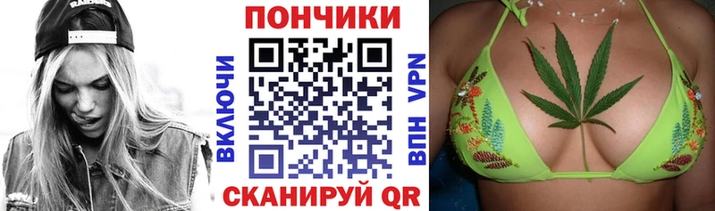 Бошки Шишки AK-47  наркотики  Баймак 