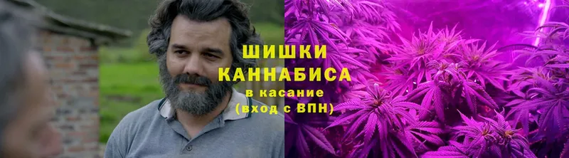 как найти наркотики  Баймак  Канабис THC 21% 